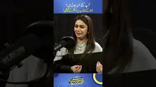 How many siblings? Anchor bursts into laughter at Shahid Afridi's response | SAMAA TV