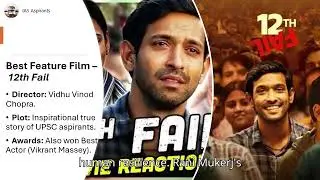 73rd National Film Awards