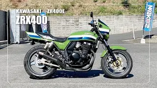 【KAWASAKI】ZRX400｜ZR400E｜外装オールペイント・フルエキゾーストマフラー・NISSIN製別体ブレーキマスターシリンダー装備＊その他の装備は説明に記載しています&darr;