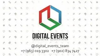 DIGITAL EVENTS - SHOW REAL 2019