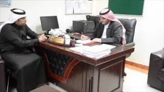 patient's appointment and recall system