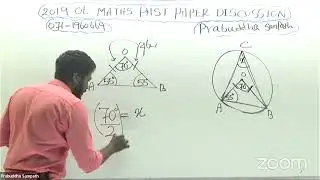 2019 OL MATHS PAPER DISCUSSION DAY 1 | PARBUDDHA SAMPATH