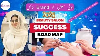 How to Grow Your Beauty Salon Business from Scratch | beauty salon business sale |#salon #sale