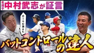 【規格外】星野監督が激怒した“落合さんのバッティング練習”とは!? ｢誰も信じてくれない」天才打者の驚異のスイング