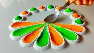 Republic Day Special Rangoli Design 🇮🇳 Independence Day Rangoli Design 🇮🇳 26january #rangoli #kolam 