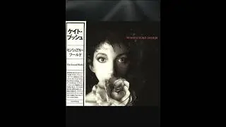 Kate Bush Albums That Changed Music #80sMusic, #LegendaryAlbums, #StrangerThings, #Netflix,