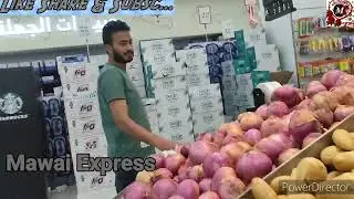Lulu hypermarket shopping mall hail city saudi Arabia ksa