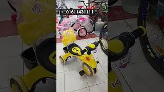 এক টাকা অগ্রিম আগে দিতে হবে না, #cholokini#চলোকিনি#tricycle#cycleBD#cycle 📲 01611431111📲 01725599886