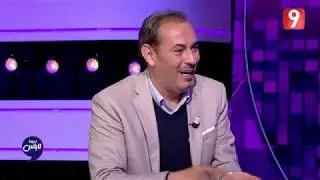ديما لاباس الموسم الثاني - الحلقة 25 الجزء الخامس