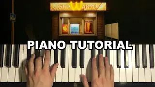 How To Play - Shawarm Kiosk Timer Sound (Piano Tutorial Lesson)