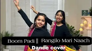 Boom Padi || Rangilo Maro Naach || Maja ma || Easy and dance steps || Garba || Madhuri Dixit