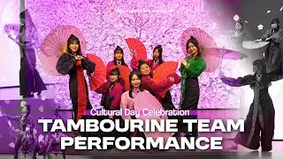 CULTURAL DAY PERFORMANCE | PERFORMED BY ANTIOCH TAMBOURINE TEAM