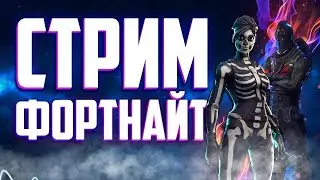 СТРИМ ПО КСГО ОТКРЫВАЮ КАПСУЛУ ЗА WIN РАУНД