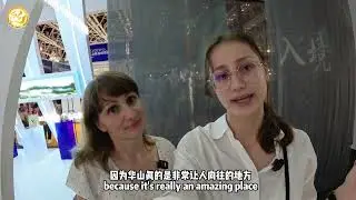 AI Photos Tourist Attraction The Xi'an Silk Road International Tourism Expo is Waiting for You