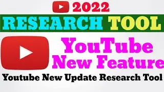 Youtube Research Tool | youtube research tab