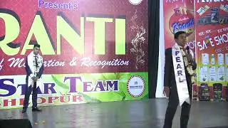 SAFE SHOP Pearl Recognition Mr Arun kumar pramanik
