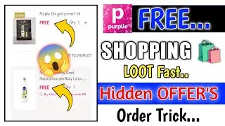 Purple FREE Shopping Trick | Smytten 10 FREE Products Order Trick | Free Shopping Loot Today |