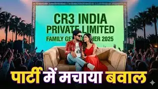 Company Annual Party 2025 | Dance Performance | Full Video #party #event #enjoy  #trending #dance 