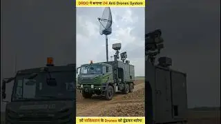 India's D4 Anti Drone Defence System Failed Pakistani Drone Attack