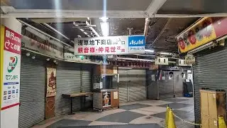 【1955年開業】日本最古の現存する地下街『浅草地下商店街』を歩く！