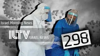 Coronavirus law under review - ILTV Israel news - June 8, 2020
