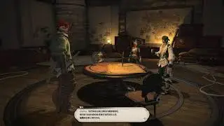 FF14-光之走路工-2.0主線-Day5