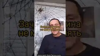 ЭнергияЧеловека#ЖивоеПоле#Ноосфера#ИдеяКакСила#СознаниеПрироды#Духовная сколько#ЧеловекКакМир