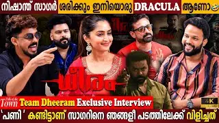 Nishanth Sagar Reveals Real Dracula? Dheeram Movie Team Exclusive Interview | Milestone Makers