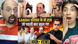 Gandhi परिवार के वो राज़ जो पहली बार खुल गए| Rahul Gandhi | Sushant Sinha | Subramanian Swamy