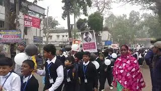 Kumud Kumari Institution ( KKI) 100 YEAR CELEBRATION