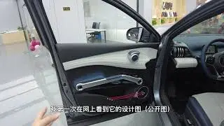 新八测评 比亚迪元plus：挑不出缺点的比亚迪是怎么样的产品