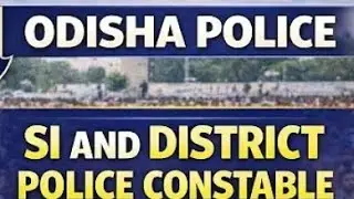 odisha police district constable notification update Oisf age relaxation odisha police si exam date?