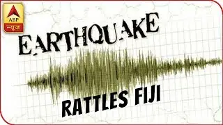 Twarit Vishwa: 8.2 Magnitude Quake Rattles Fiji | ABP News
