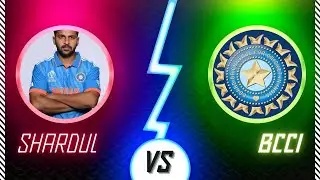 lord shadul tahkur ne bcci se kiya kha? Dravid ne support bhi kiya