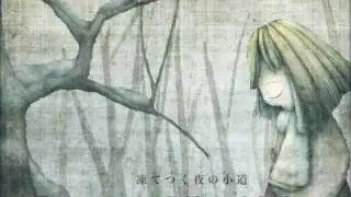 [MEIKO] Yuki usagi (subs spanish and mp3) [VOCALOID]