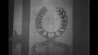 bihacka republika