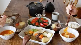 최애 김치찌개와 일본 가정요리인 니쿠쟈가 만들어서 점심 먹기, 불닭떡볶이 점심, 잠시 벚꽃 구경과 텐동, 빨래하고 침구류 바꾸는 날