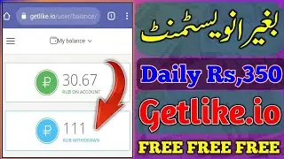 Online Earning Getlike Real Website Without Investment | TikTok & Instagram Earning | Free Site 2023