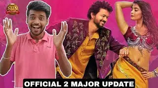 BEAST Movie Official 2 Update 🔥 / Beast Single Track & Beast Teaser 😘😀 / Climax Shoot #Vijay