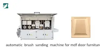 automatic brush sanding machine for mdf door wood furniture