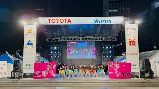 Well来夢・平田　名古屋まつり2025（1日目）