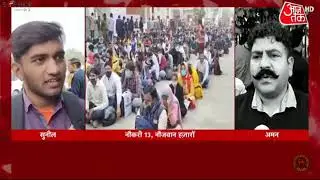 employment situation in india