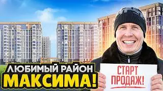 Лучший район Питера - НЕ БЕЗ МИНУСОВ / Новый СТАРТ ПРОДАЖ 2026 в Красногвардейском районе