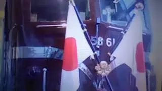 お召し列車を施したEF58形61号機(汽笛を鳴らす仕様)