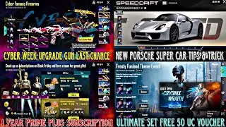 😱 CYBER WEEK LAST CHANCE | NEW SUPER CAR & FREE 50 UC VOUCHER | PRIME PLUS SUBSCRIPTION TIPS &TRICKS