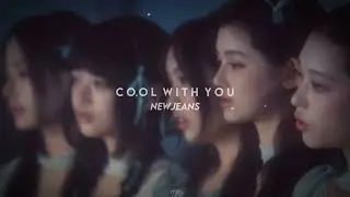 newjeans - cool with you (speed up)