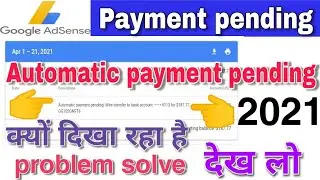 automatic payment pending wire transfer to bank account in adsense.