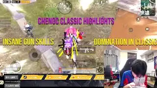 LGD ChengC Classic Highlights | LGD ChengC Classic Montage! | Instant Knock and Finish. #LGD ChengC