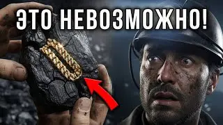 ЭТОМУ НЕ 2000 ЛЕТ: Находки в пластах угля, которые доказывают — цивилизации миллионы лет!