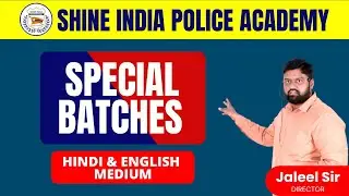 Shine India Police Academy SI/PC Coaching - Hindi & English Medium